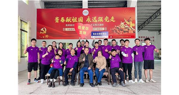 龍翔科技|熱愛永不降溫，我們永遠在路上